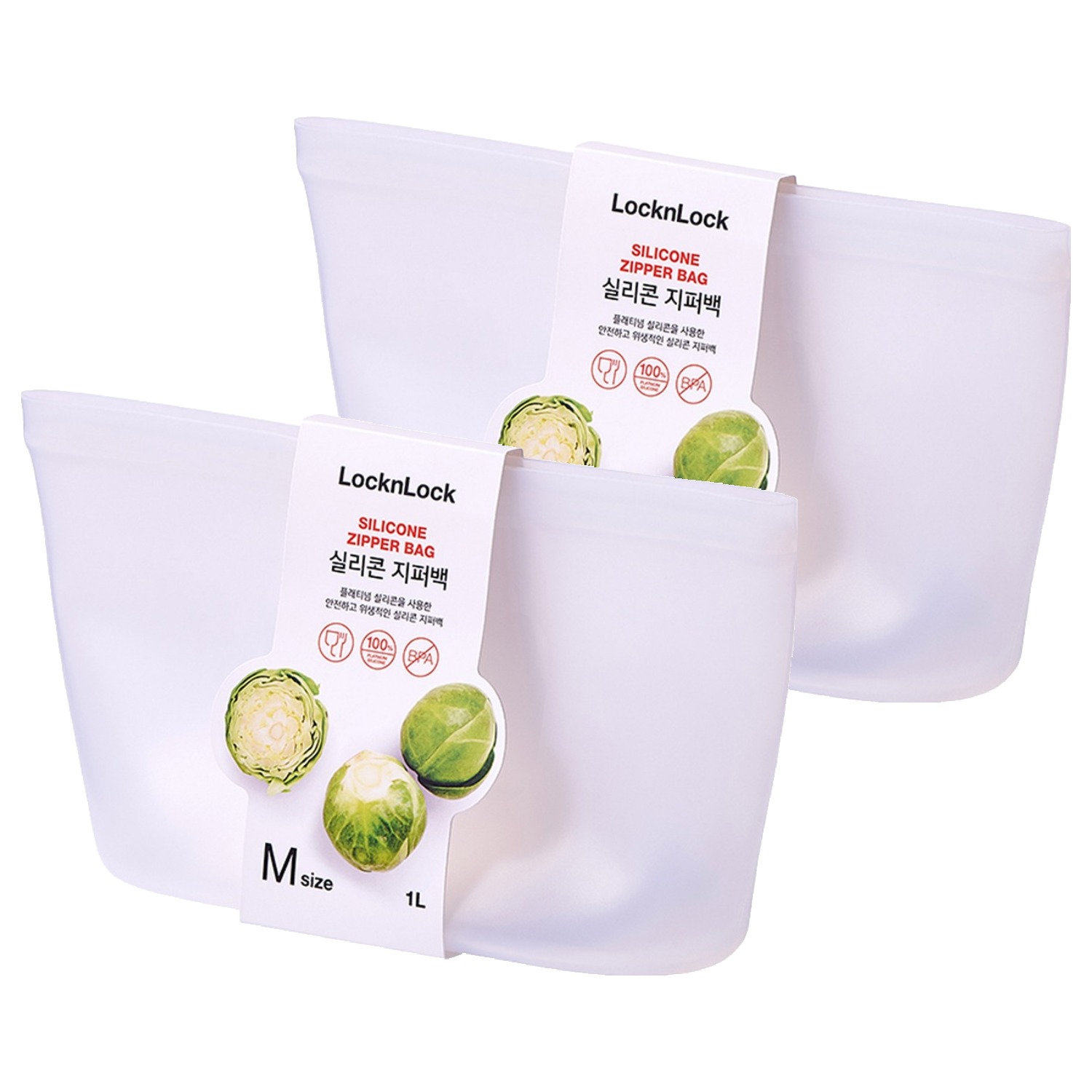 락앤락 실리콘 지퍼백 1L 내추럴 17,800원