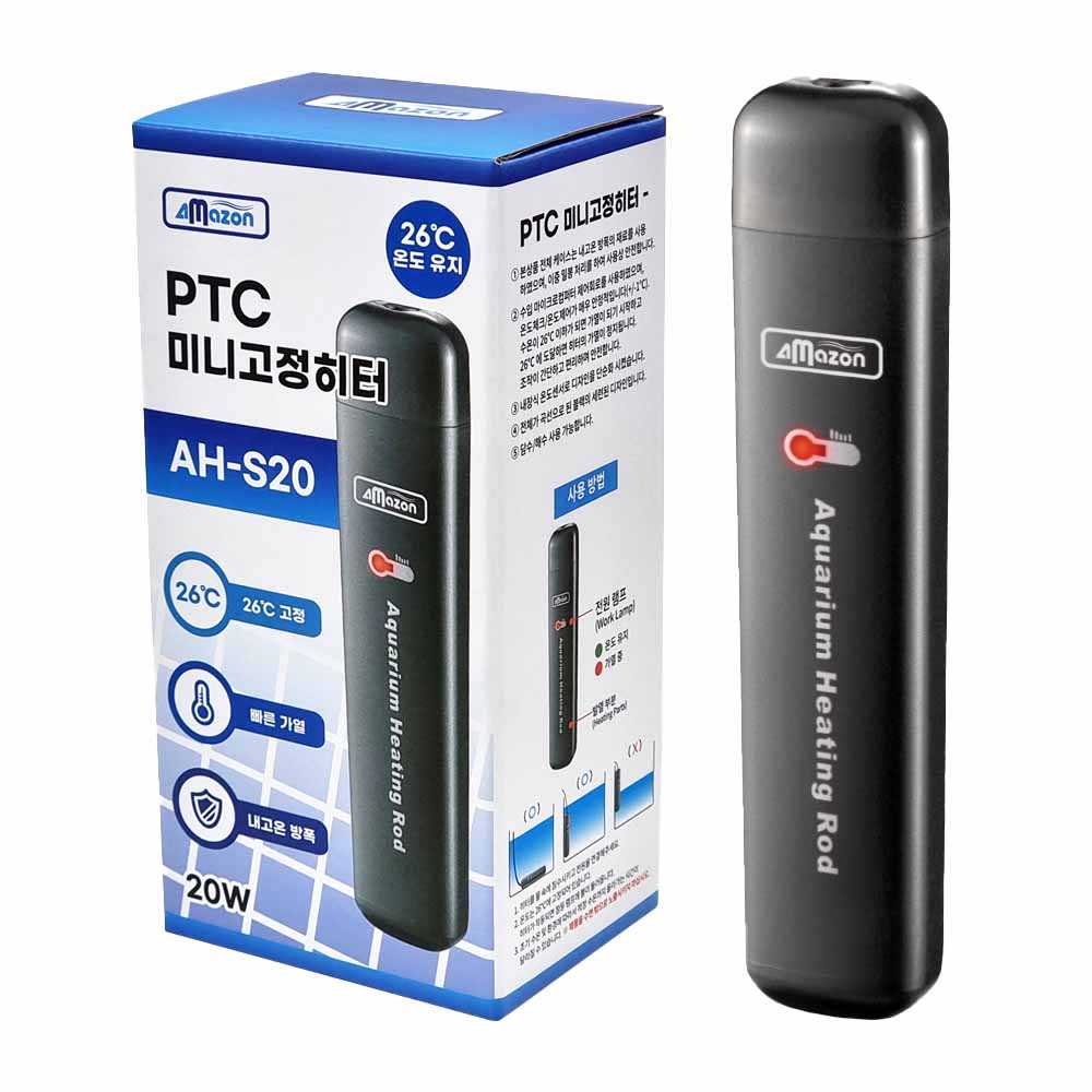 아마존 수족관용 PTC 미니 고정히터 AH-S20 9,000원