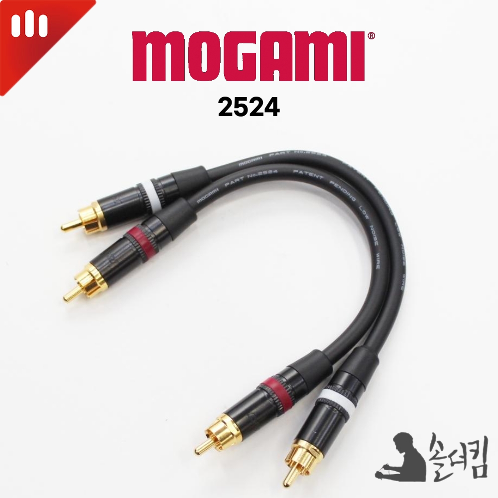리안 모가미 2524 무산소동 DAC 앰프 케이블 / 양 RCA (1조, 길이선택), 1개 26,000원