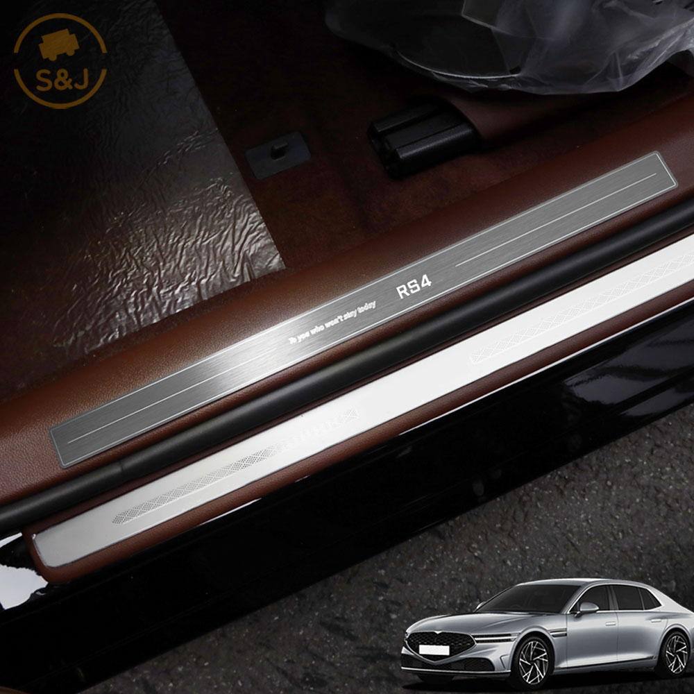 위드미카 4세대 G90 RS4 호환 용품 도어스텝 튜닝 알루미늄 몰딩, G90 (RS4) 알루미늄 실버 도어스텝 몰딩, 기타 54,000원