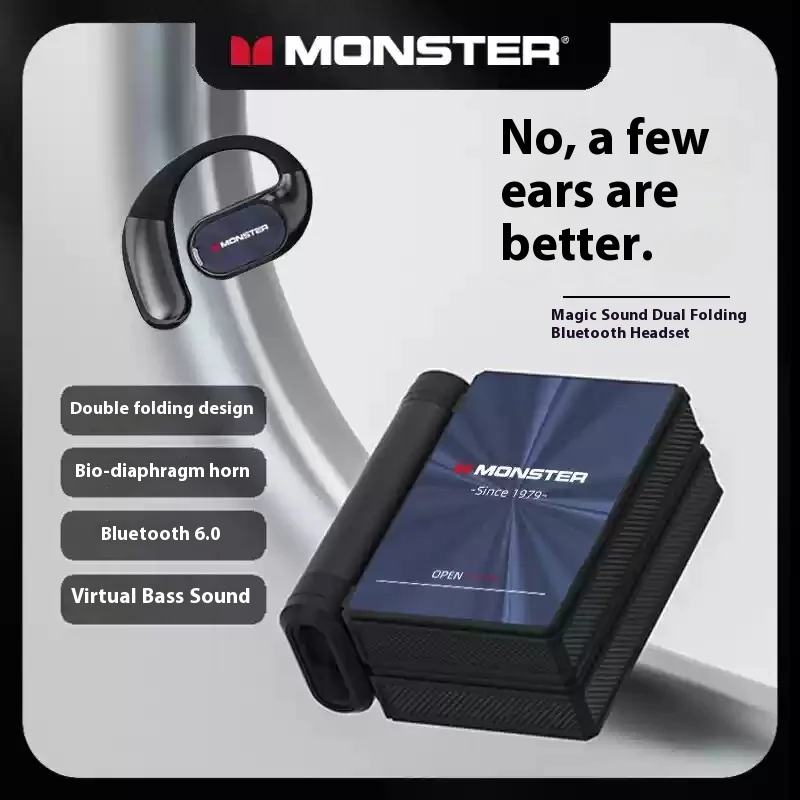 즈 몬스터 AC530 무선 블루투스 이어폰 노이즈 캔슬링 무선 바이오 파이버 다이나믹 드라이버 접이식 음악 35,400원