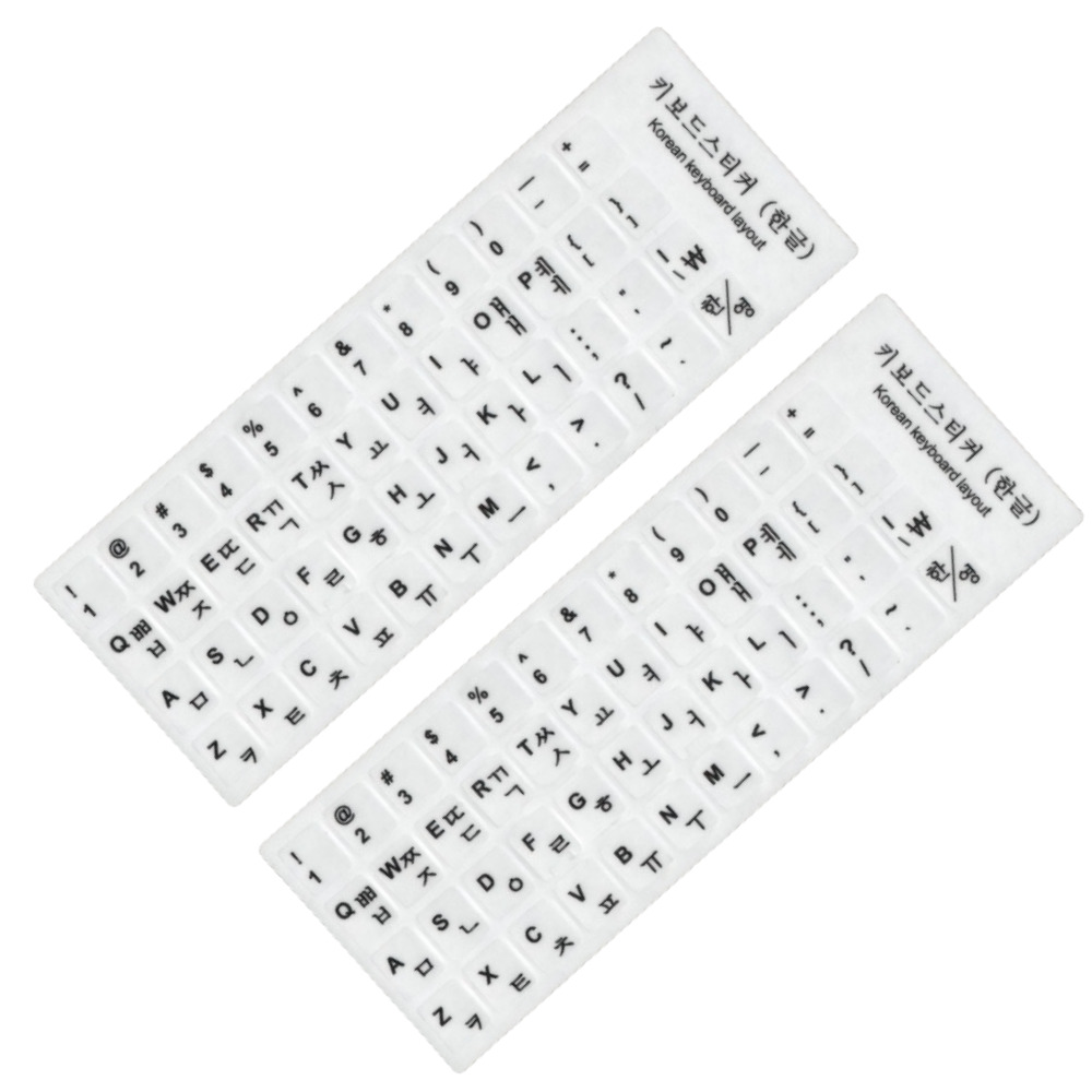 노마지니 한글 키보드자판스티커 2P 세트 5,450원