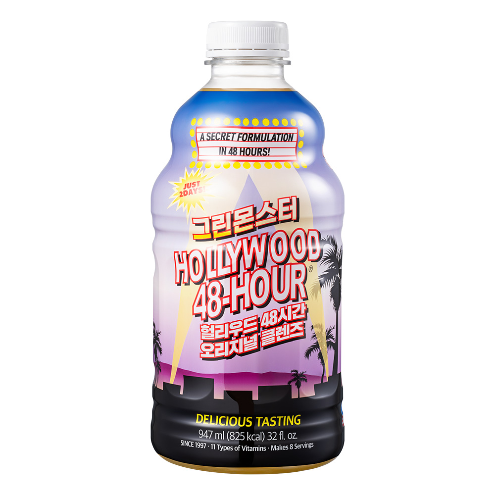 그린몬스터 헐리우드 48시간 오리지널 클렌즈 24,500원