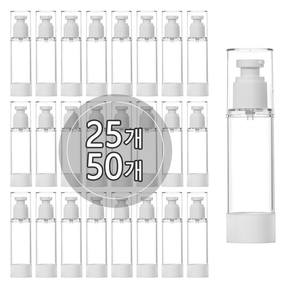[50개묶음판매] 에어리스 진공에센스펌프 20ml 30ml 50ml 80ml 100ml 휴대용 공병 용기 115,200원