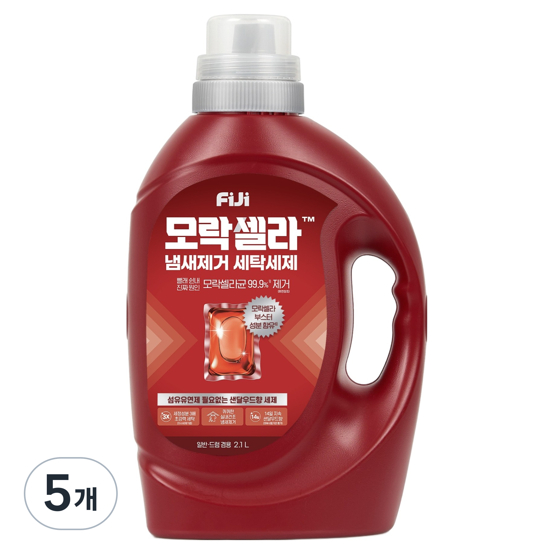 피지 일반드럼겸용 모락셀라 섬유유연제 필요없는 실내건조 냄새제거 세탁세제 샌달우드향 본품 74,750원