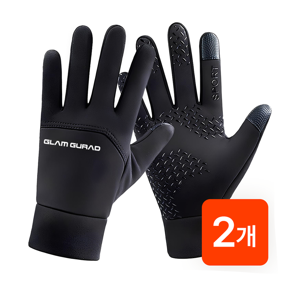 1+1 글램가드 따뜻한 겨울용 스마트폰 터치 기모 방한 장갑 2개 5,980원