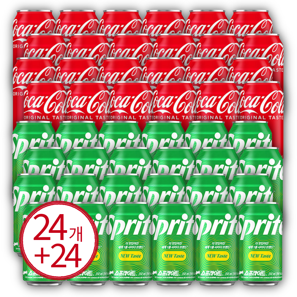 코카콜라 350ml 24캔 + 스프라이트 350ml 24캔 48,000원