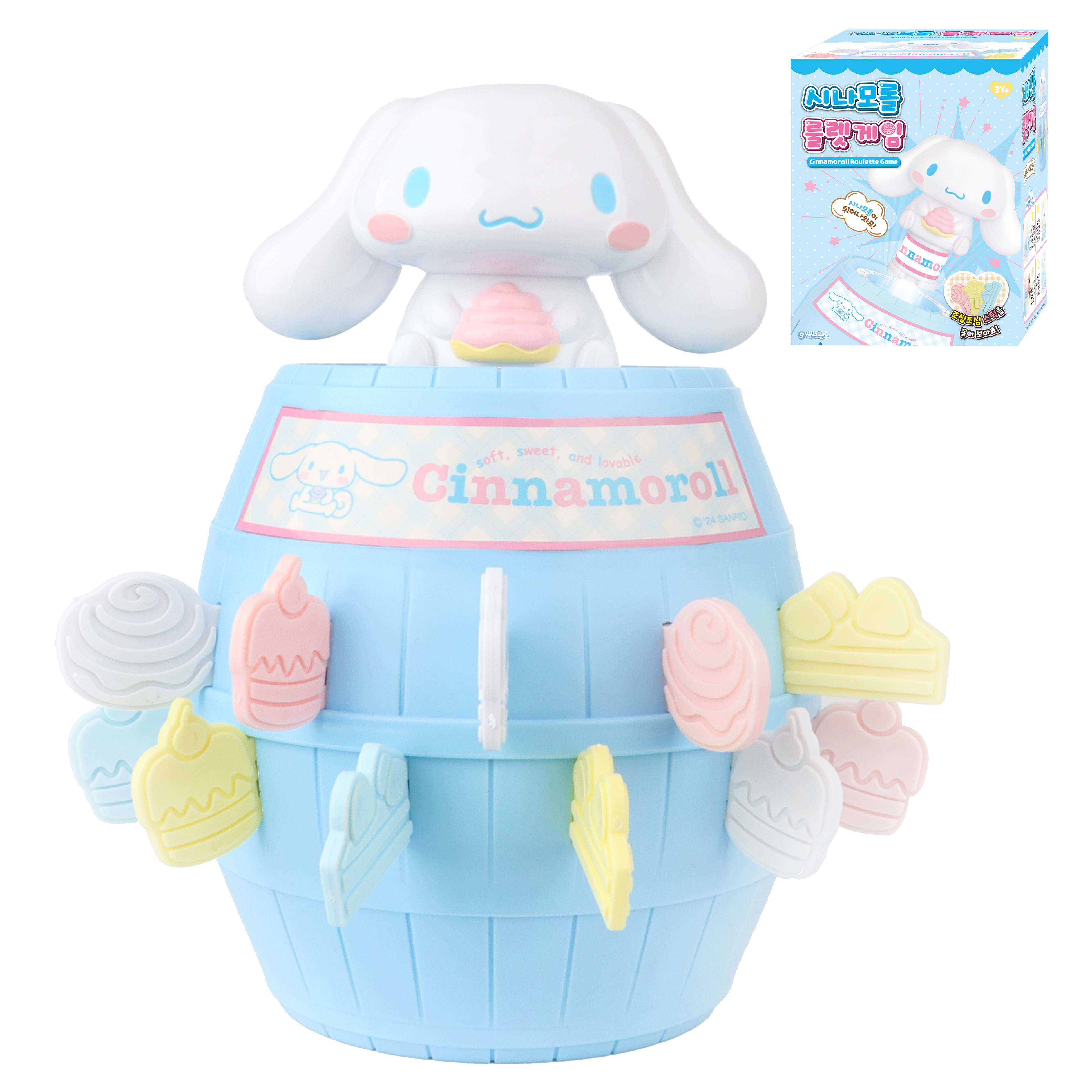 바니랜드 산리오 캐릭터즈 룰렛게임 11,920원