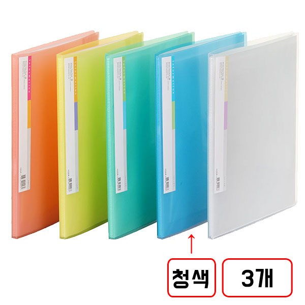 투명클리어화일(A4), 1세트, (20매/청색/F429-7/M420335)3개 18,160원