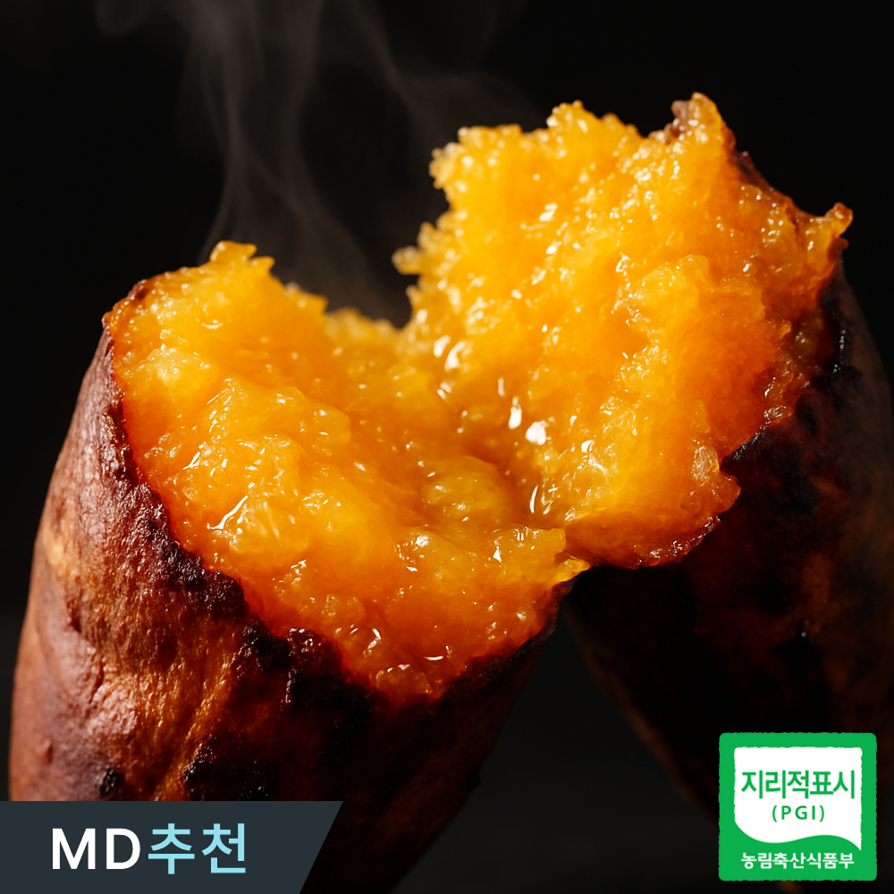 [5차완판][마지막물량] 꿀당도 해남 베니하루카 꿀고구마, 1박스, 2kg 29,090원