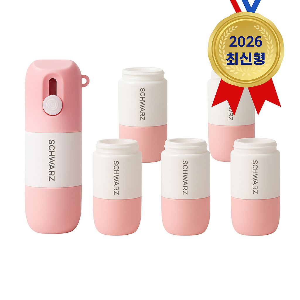 슈와츠코리아 개인정보 보호 택배 송장 차단 송장 지우개 10ml + 리필 5개 10,800원