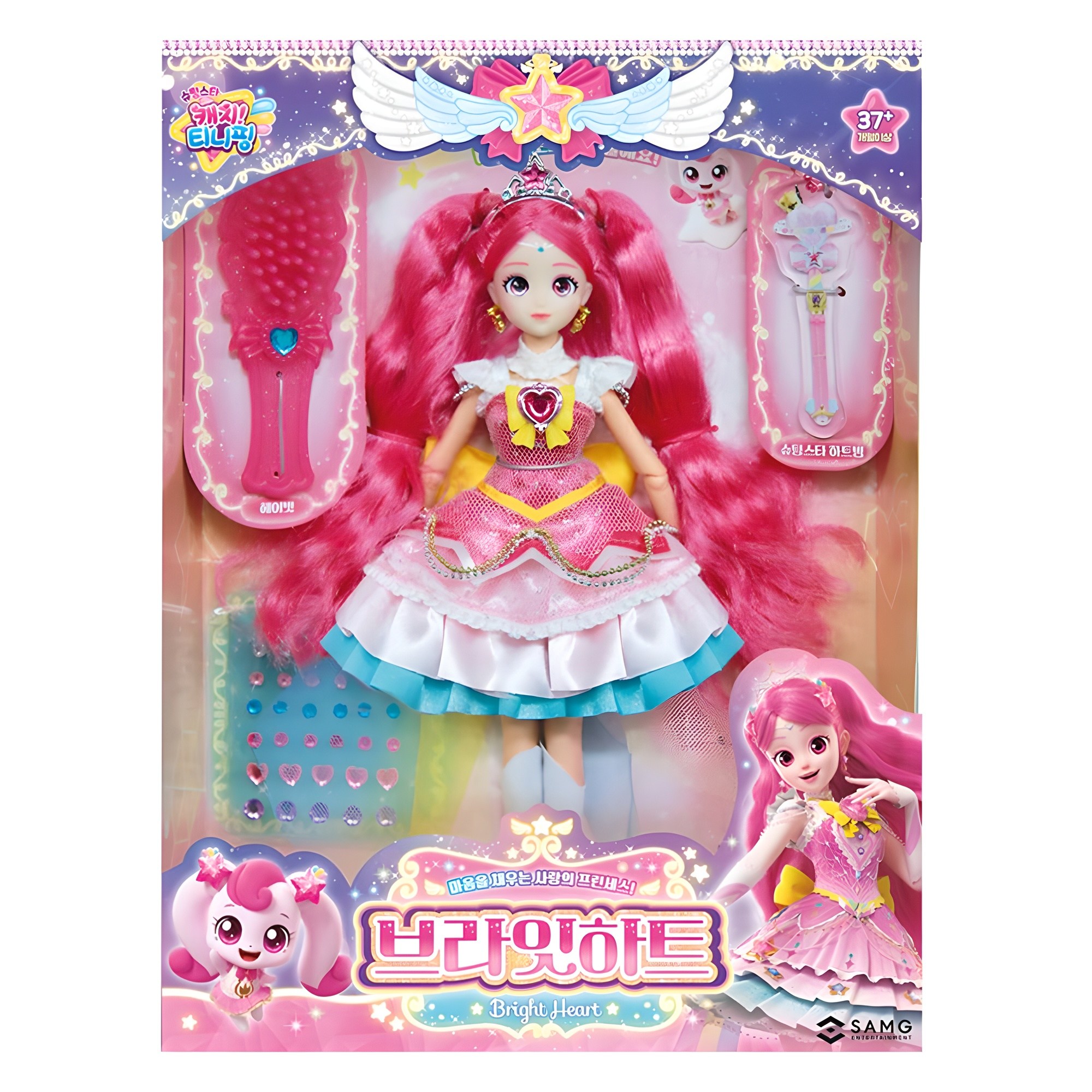 캐치티니핑 슈팅스타 프린세스 브라잇하트 인형 32,750원