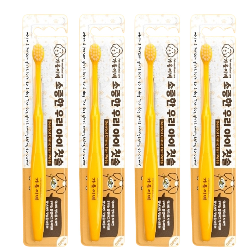 가을이네 강아지칫솔 국내생산 칫솔모가 안빠지는 안전한 애견 반려견 칫솔 4개, 4개 14,800원