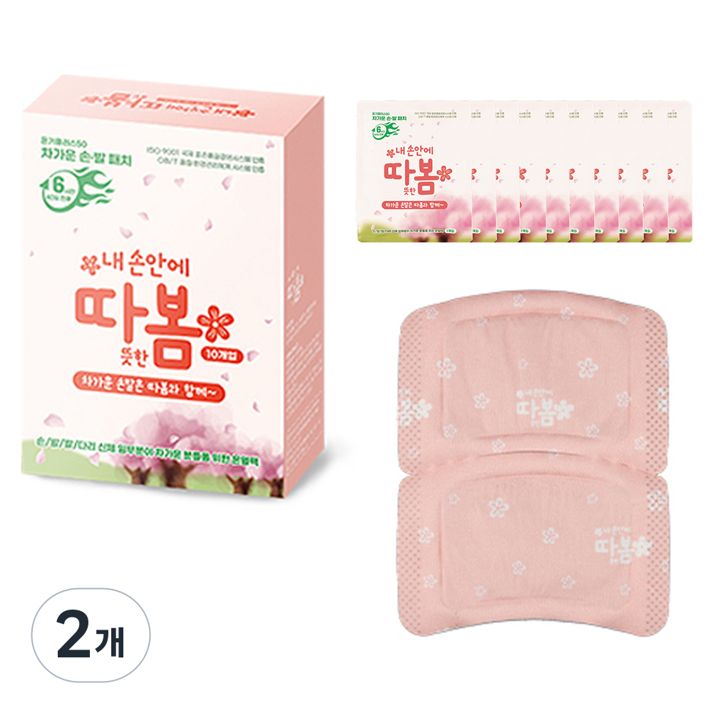 온기플러스50 따봄 손발 온열핫팩 10p, 2개 23,580원