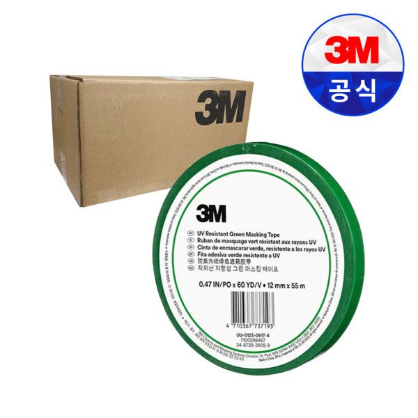 3M 자외선 저항성 그린 마스킹 테이프 1박스(96입) 12mmX55M 종이 크라프트 보양 도장 도색 건축 UV 138,500원