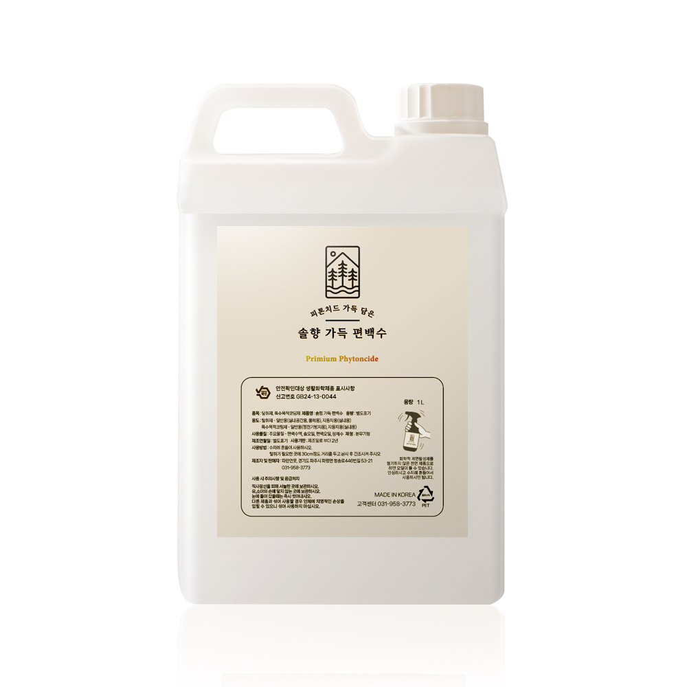 솔향가득 잎편백수 리필형 대용량 천연 피톤치드 원액 11,850원