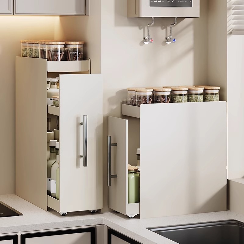 POVEST 주방 좁은 공간용 조미료 선반 상판 슬라이드식 다층 수납 조미료 정리대 방진 조리도구 랙, 아이보리, 1개 52,500원