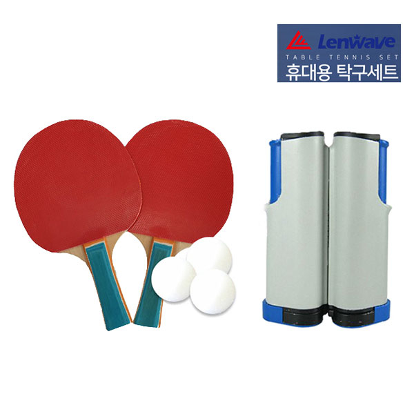 트윈스몰 Lenwave 휴대용 탁구세트 (라켓+원터치 네트 포함) 17,900원