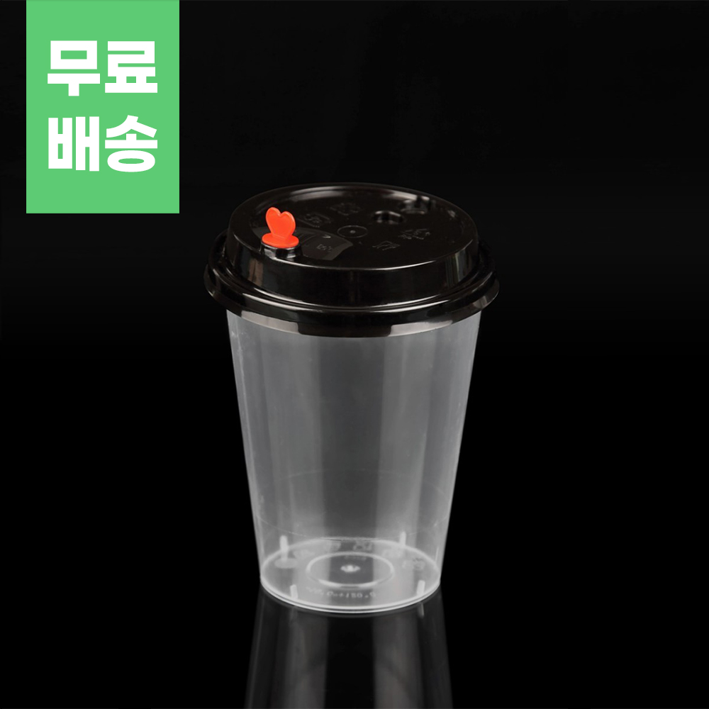 투명 다회용 내열음료컵 (뚜껑별도구매) 360ml 500개, 1개 64,330원