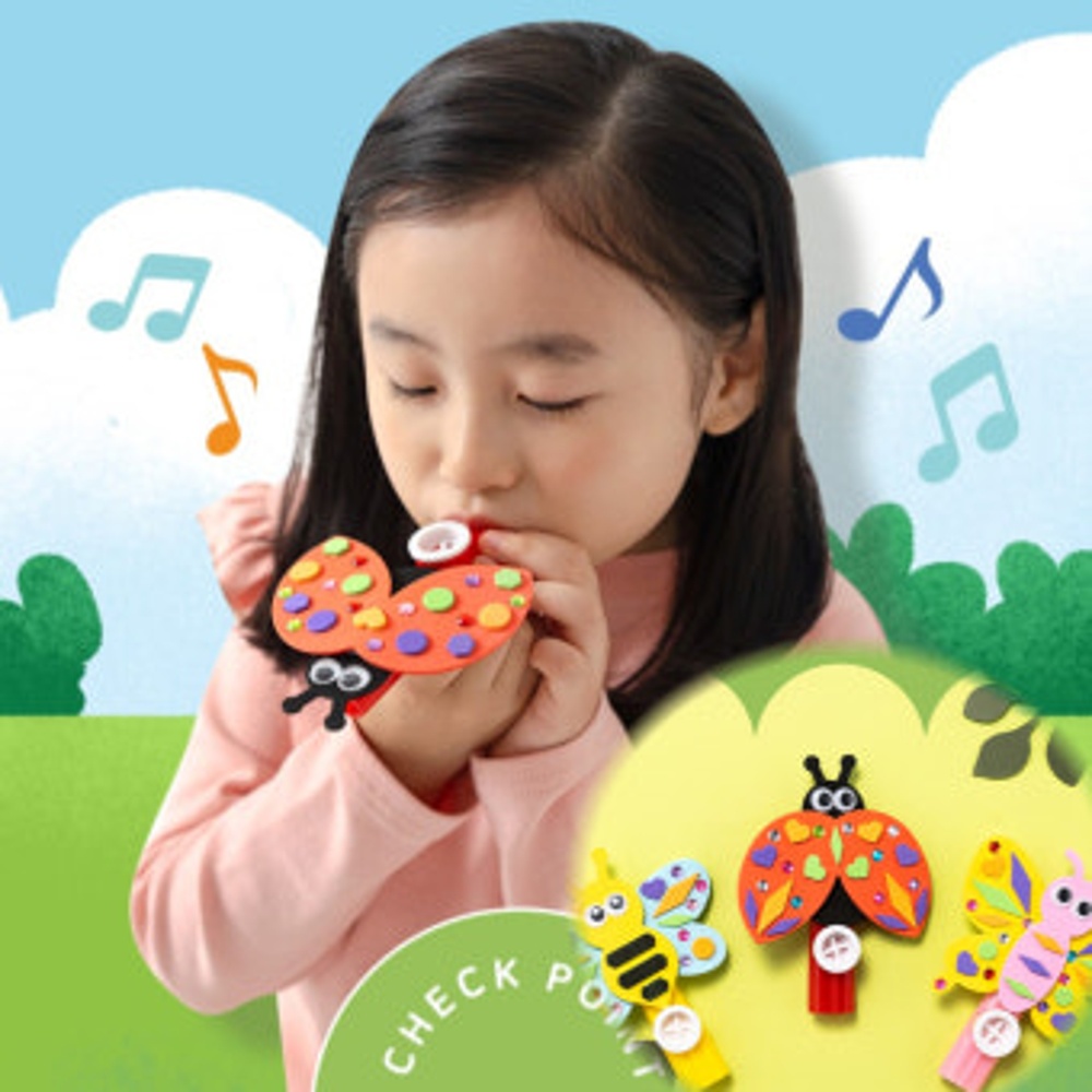 아이베이비아트 봄 피리 만들기(3종묶음 1세트) 11,400원