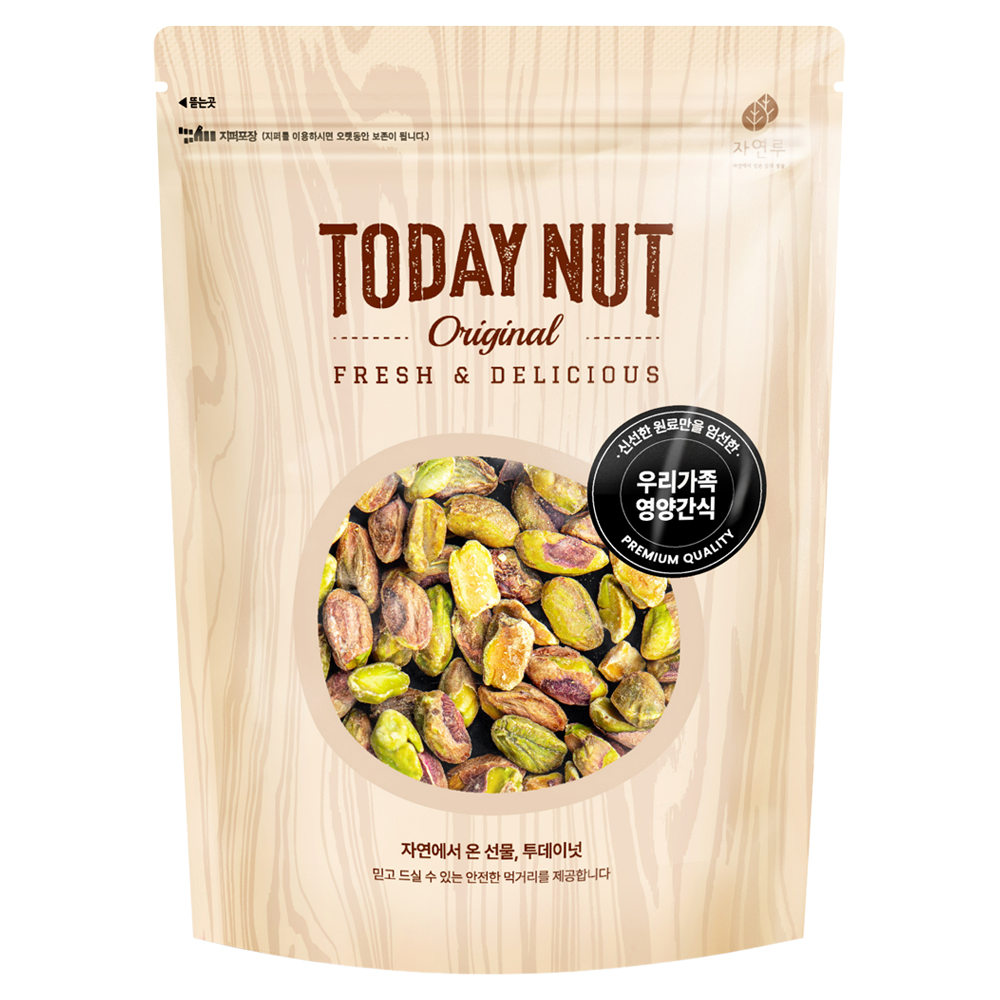 투데이넛 탈각 피스타치오, 250g, 1개 19,900원