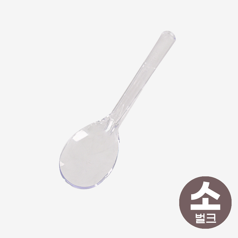 테이크아웃 아이스크림 스푼 모음 저렴한 가격_디저트스푼_요플레스푼_일회용스푼 99,600원
