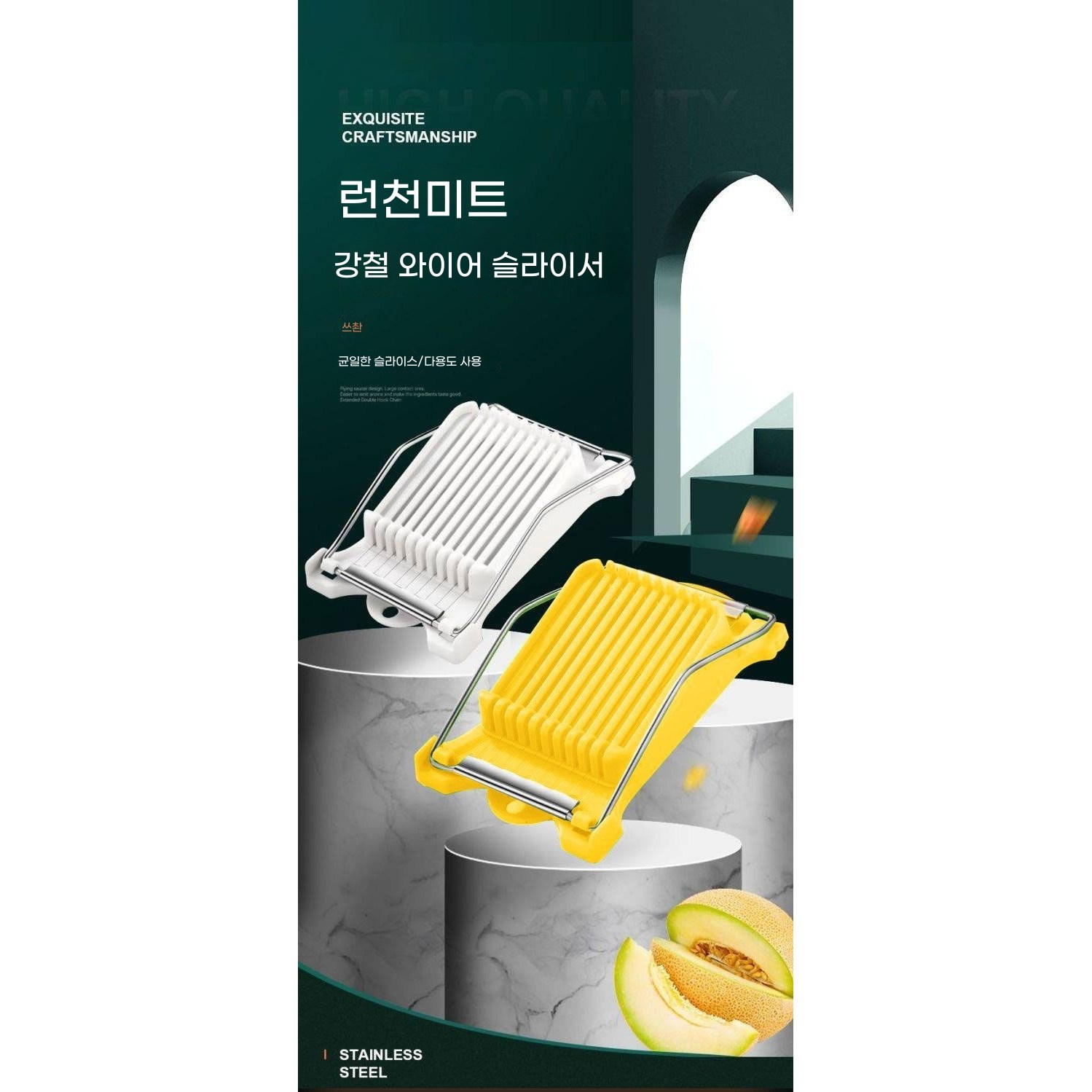 ODMA 스팸 슬라이서 다용도 커터기, 1개, 엘로 7,990원