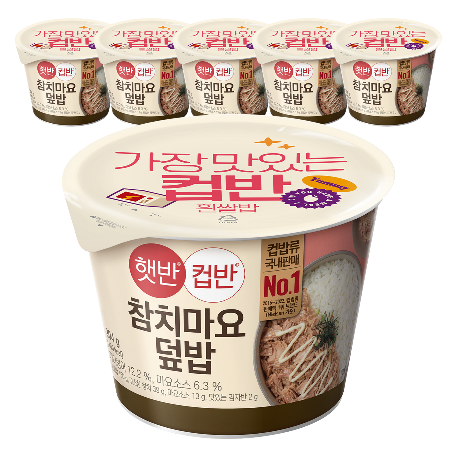 햇반컵반 참치마요덮밥 15,120원