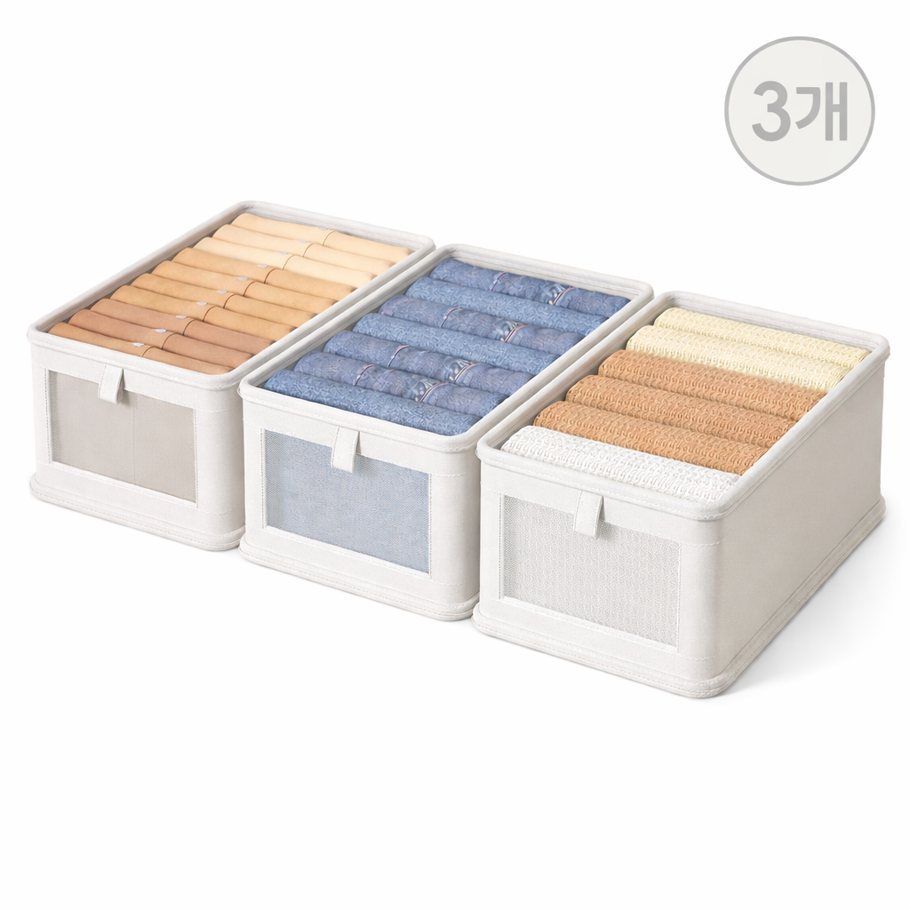 하스몰 통풍잘되는 마소재 고급 접이식 옷정리함 리빙박스, 크림베이지, 3개 16,700원