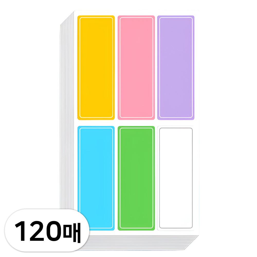 펴나나다 방수 네임스티커 컬러 견출지 5,900원