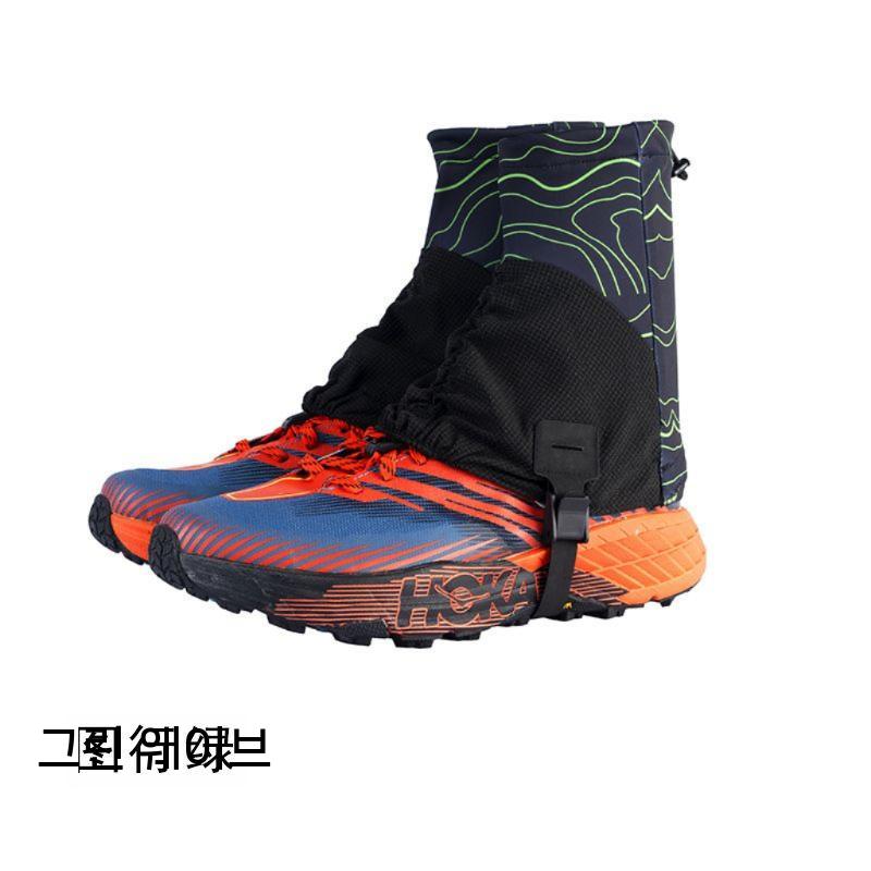 야외 경량 남녀공용 트레일 러닝 배낭  튼튼하고 편안한 핏 하이킹 마라톤 36,100원