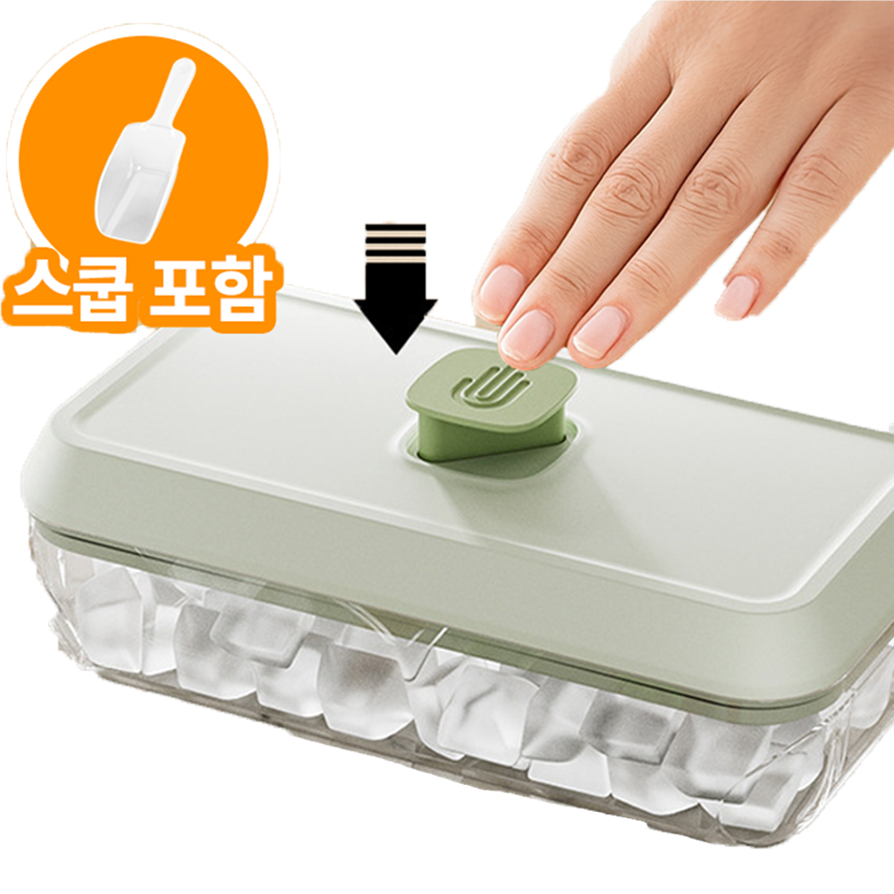 루비바 원터치 푸쉬 얼음 트레이 보관통 + 스쿱 세트, 1개, 화이트 13,250원