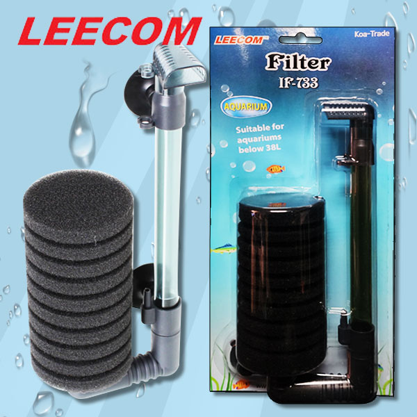 다팜아쿠아 리컴 IF-733 38L 관상어 열대어 수족관 구피 베타 소형어 단기 스펀지 여과기 4,250원