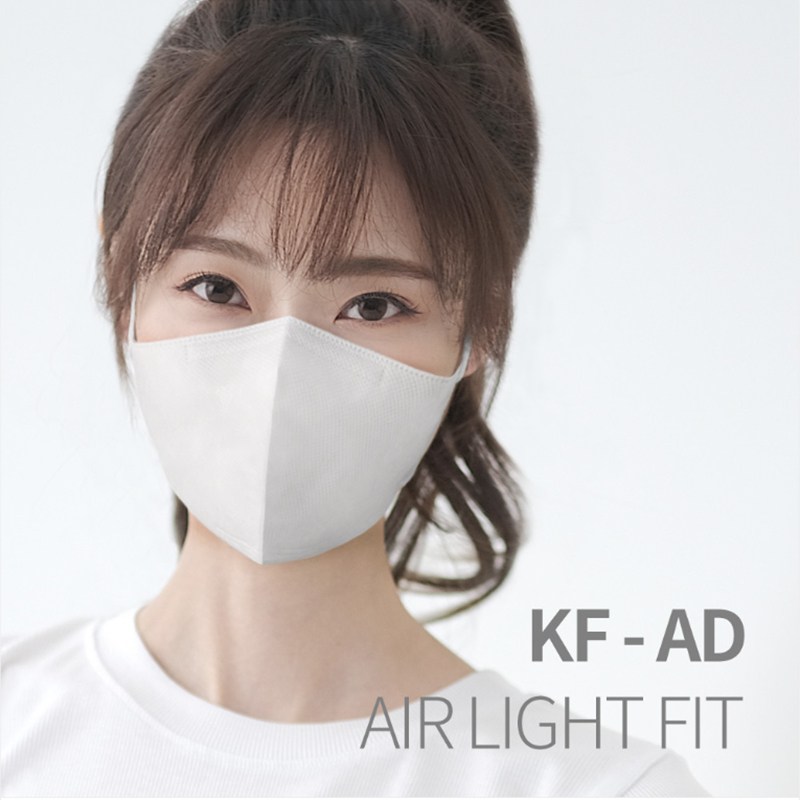 굿필링 KF-AD 새부리형 에어 라이트핏 비말 차단 컬러 KFAD 마스크 대형 29,000원