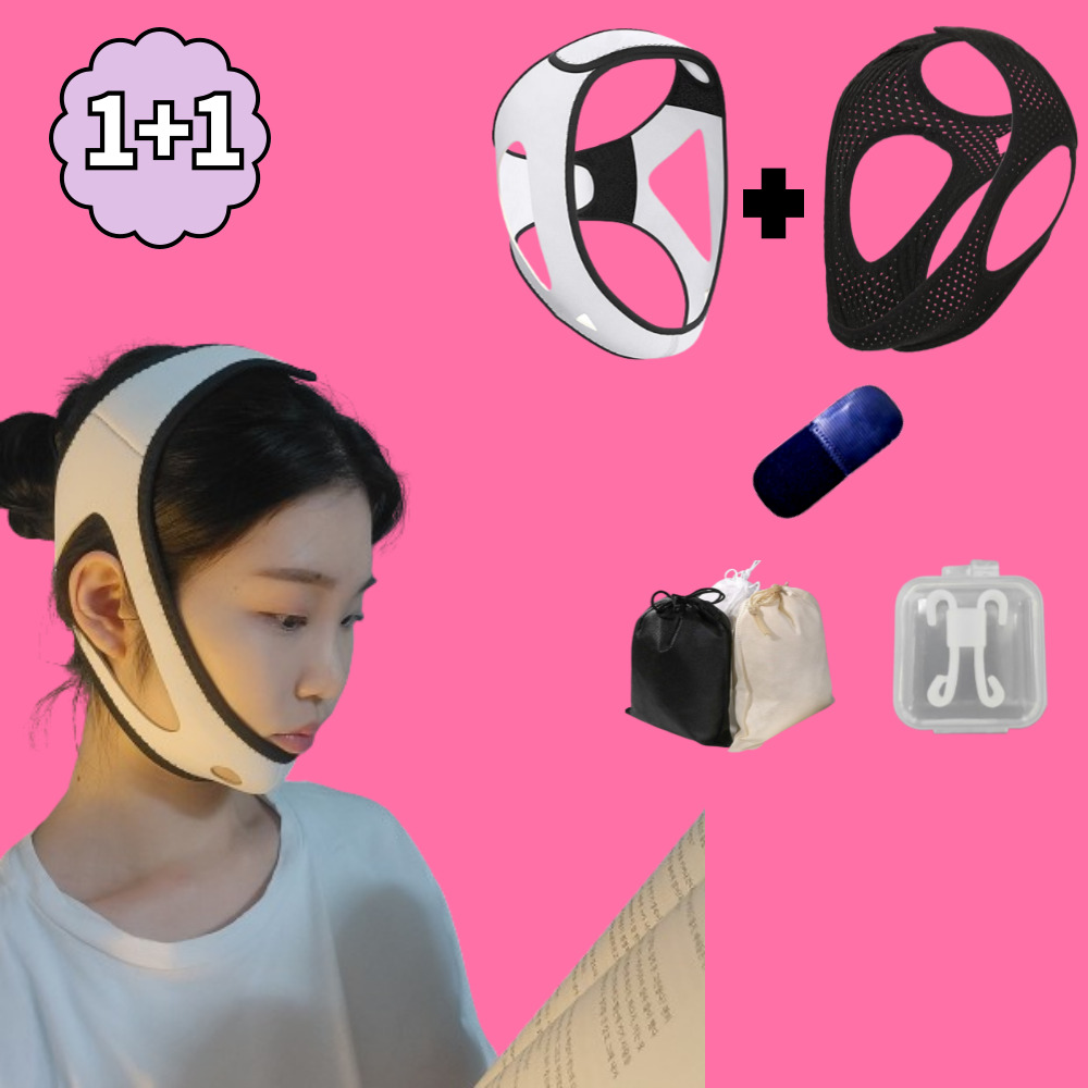 굿데이플랜 입벌림 방지밴드 여름용+사계절용  1+1세트 24,900원