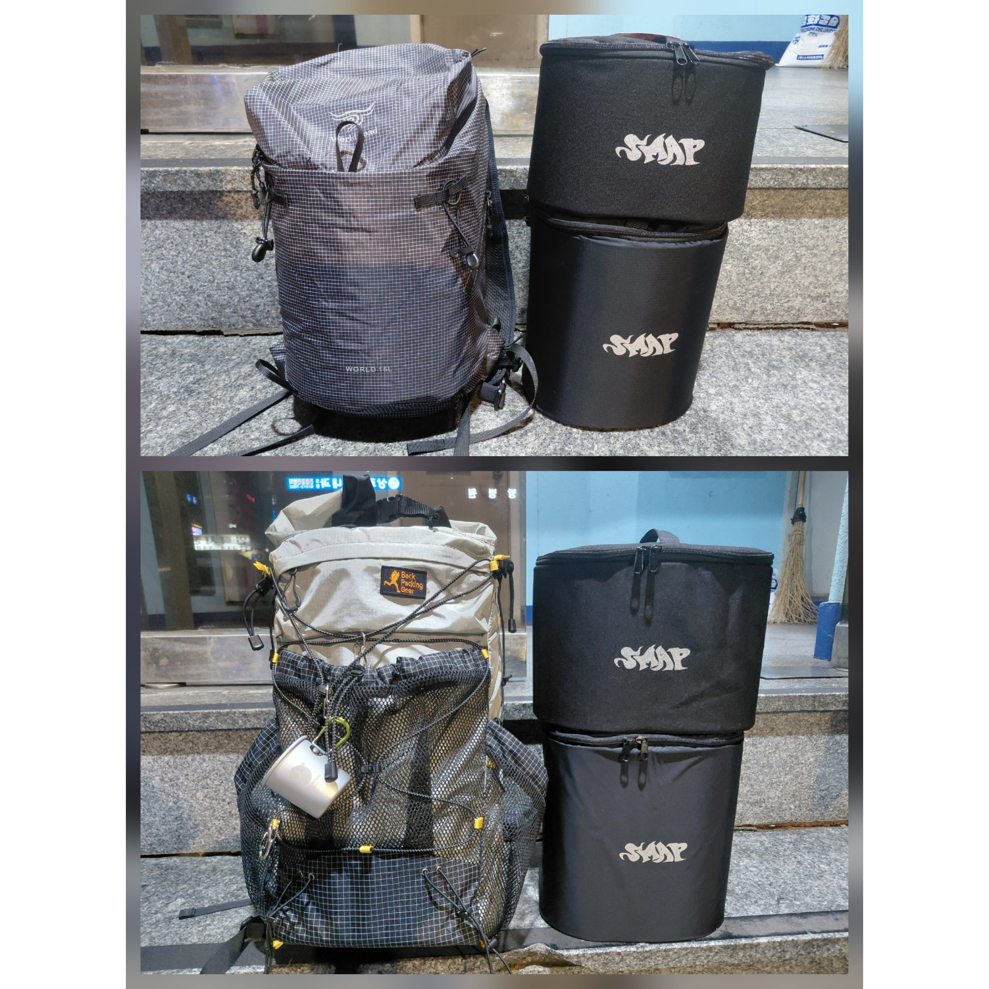 트레킹 등산 배낭 방수 디팩 가방 쿨러백 XS S 사이즈 스맵 20,500원