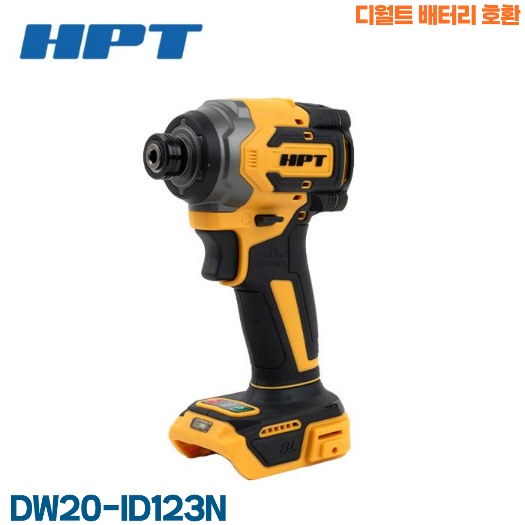 HPT 20V 충전임팩드라이버 DW20-ID123N 베어툴 디월트 호환 69,000원