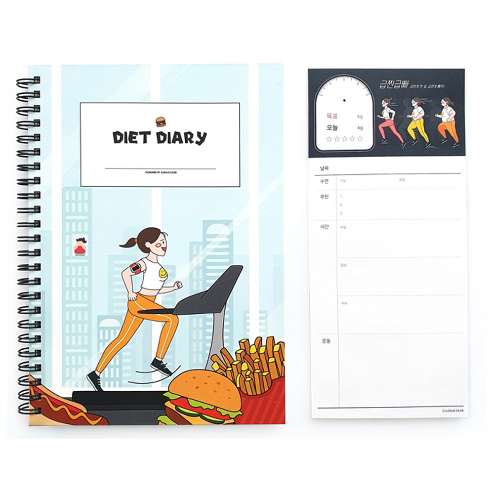 제이로그 굿에프터눈 다이어트 완전정복 다이어리 + 떡메모지 세트, 혼합색상, 1개 31,100원