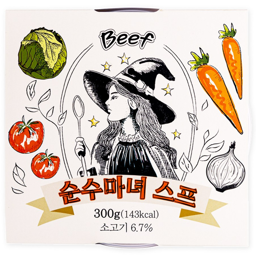 [순수 마녀스프] 비프 클렌즈 수프 샐그램 다이어트 클렌징 식단관리 한끼 대용 소고기 스튜 양배추, 10개, 300g 74,380원