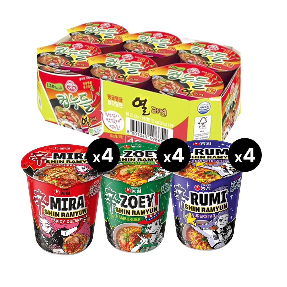 오뚜기 컵누들 열라면 35g x 6입 ＋ 농심 신라면 슈퍼스타 4개 스파이시퀸 4개 햄버거 4개 소컵 23,700원