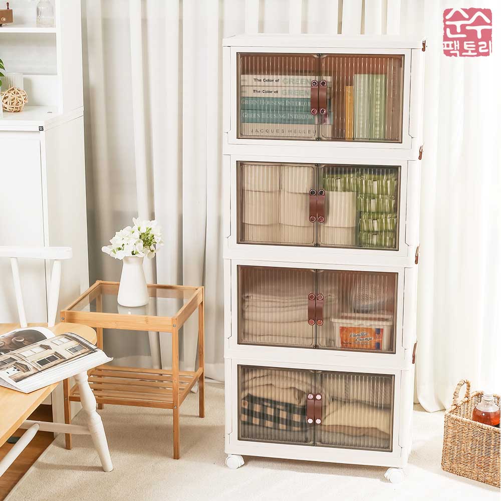 순수팩토리 다용도 이동식 폴딩 4단 수납장 뚜껑추가 가능 / 도어형 바퀴포함, 현재가 104,000원