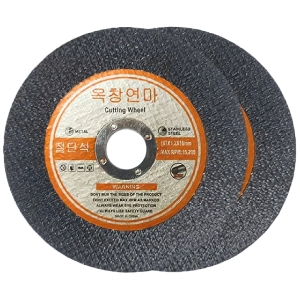 그라인더날 4인치(구형) 스텐 절단석 것팅 금속용 메탈용 50개, 50개 16,500원