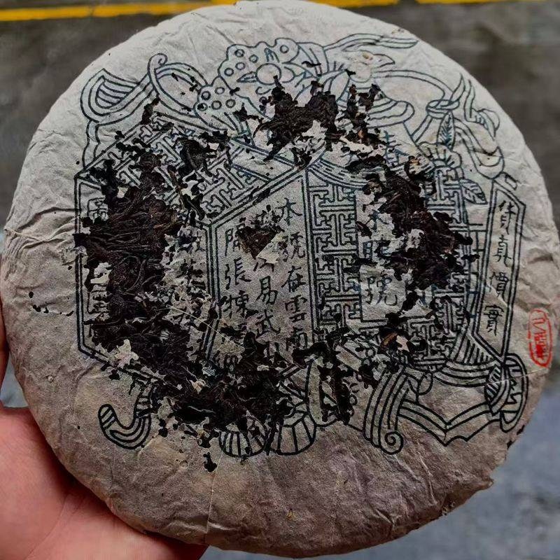 운남 명차 보이차 생차 1970년대 송빙호 춘첨 칠자병차 357g, 1개, 357g, 1 3,572,000원