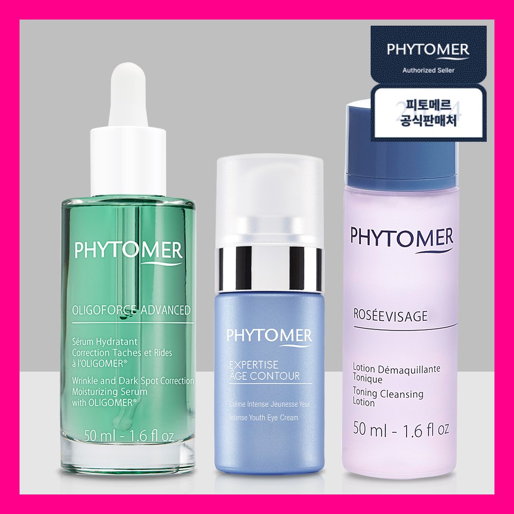 피토메르 올리고포스세럼 50ml, 아이크림 15ml, 로제토너 50ml 증정, 1개, 50ml 159,000원
