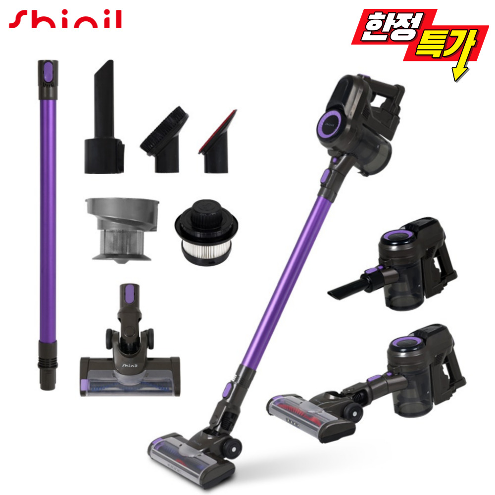 신일 무선청소기, 블랙+퍼플, SVC-DC3515P 101,900원