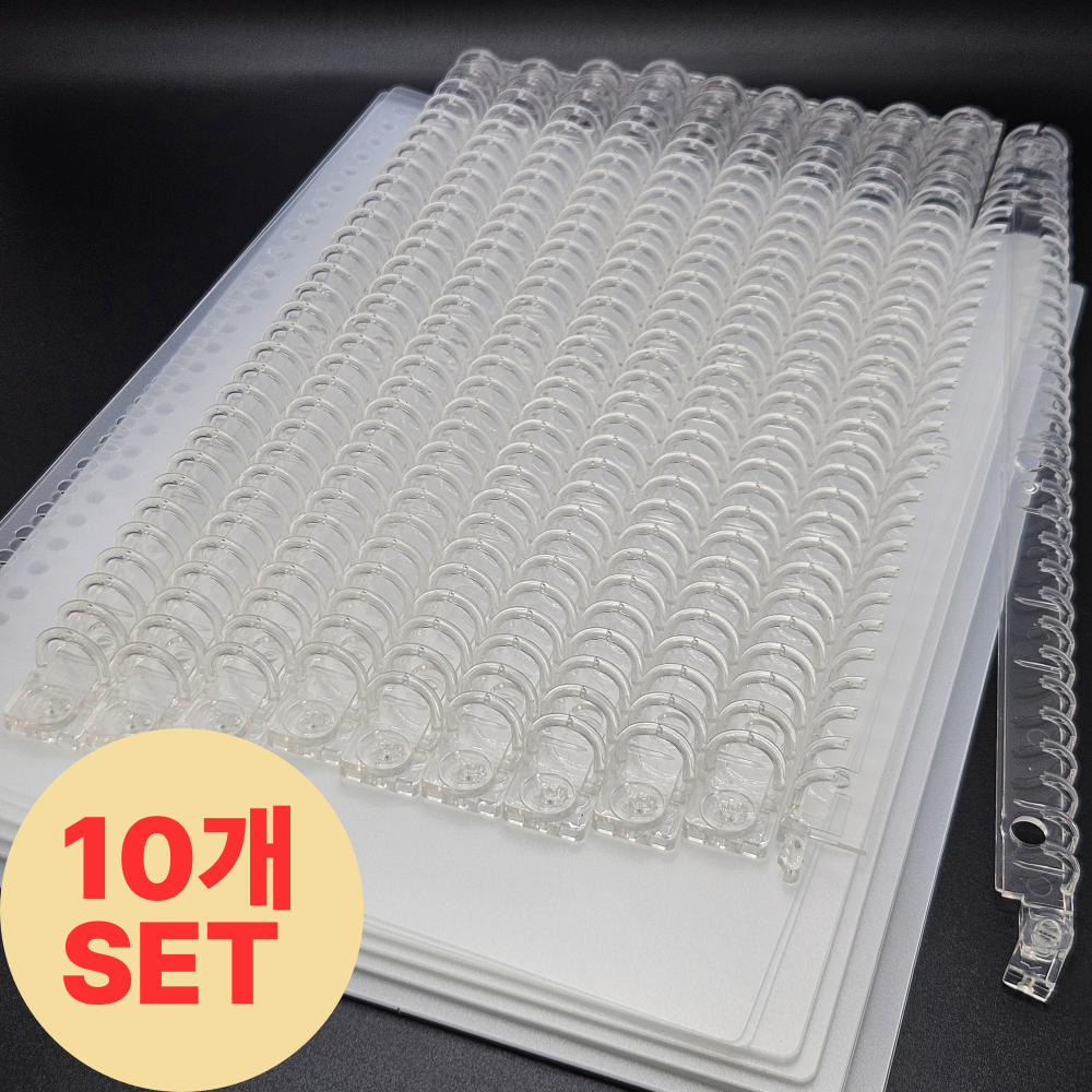 무만 셀프 제본 세트 30공 바인더링, 링10개 + 커버20개, 현재가 18,900원