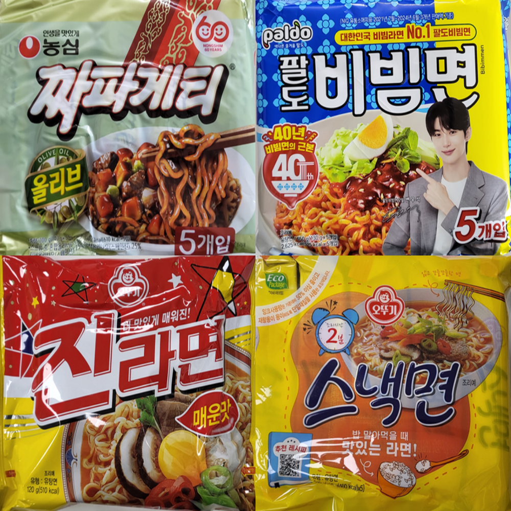 농심 짜파게티5+팔도 비빔면4+오뚜기 진라면5+스낵면5 16,850원