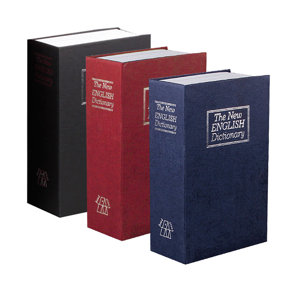 비밀 책금고 미니 가정용 소형 금고 저금통 열쇠소 무료배송 7,900원