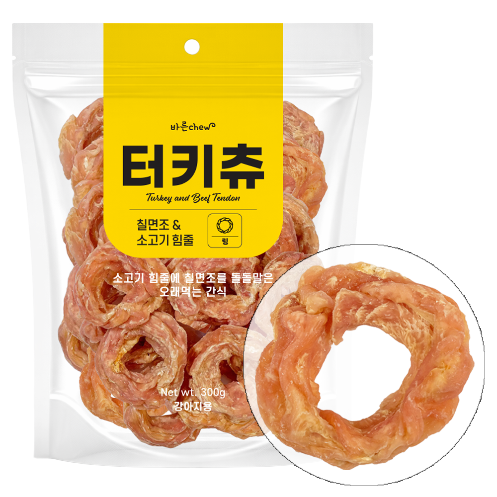바른츄 터키츄 강아지간식 육포, 1개, 300g, 링 11,900원