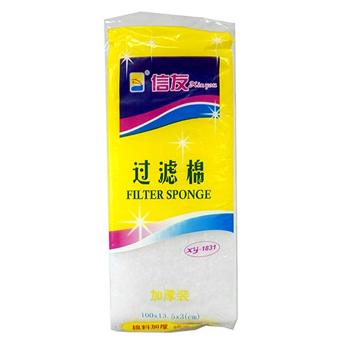 [신유] 여과스펀지 XY-1831 여과솜 2,400원